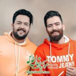 دانلود آهنگ رامین مهری و مجید حسینی روسری + متن