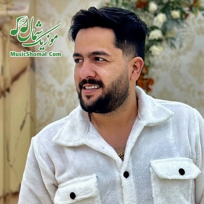 مجید حسینی - صیاد
