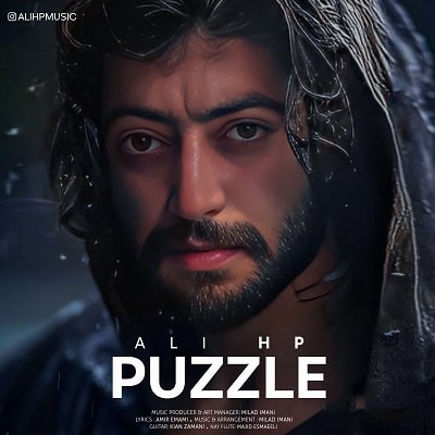 علی اچ پی - پازل Ali HP - Puzzle