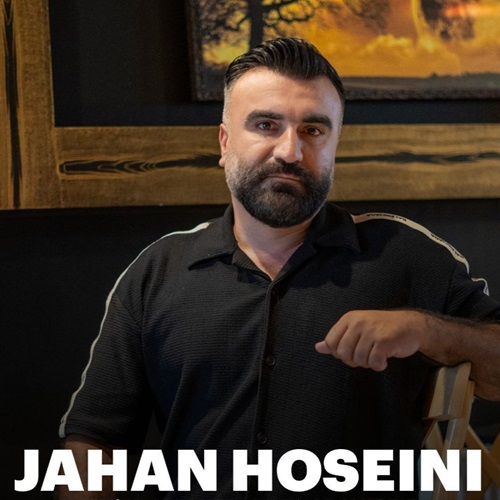جهان حسینی صنم