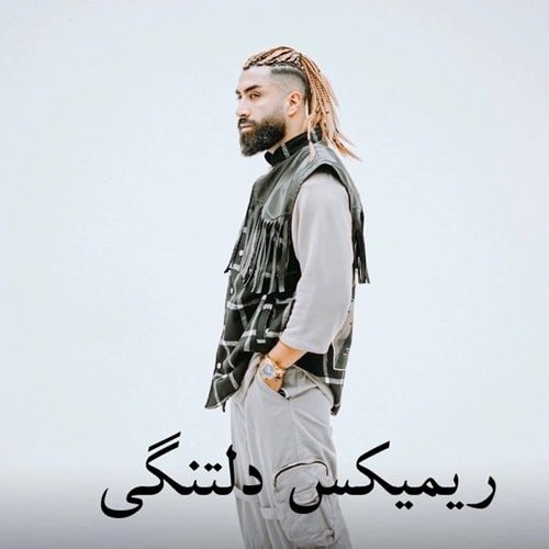 علی رمضانپور دلتنگی