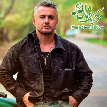 آهنگ مازندرانی ریمیکس پاییزی ۲ از ابی عالی