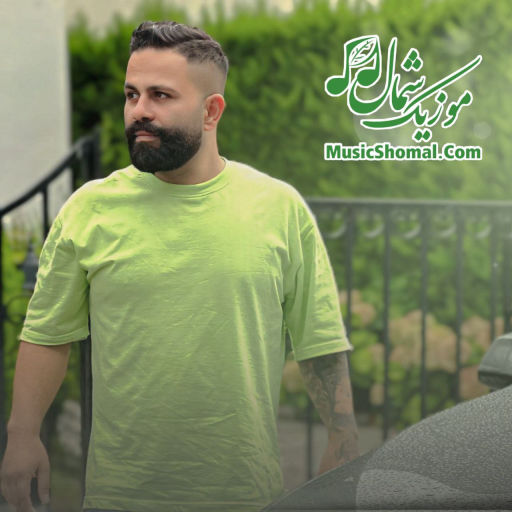 محمد اسمعلی ماه بانو